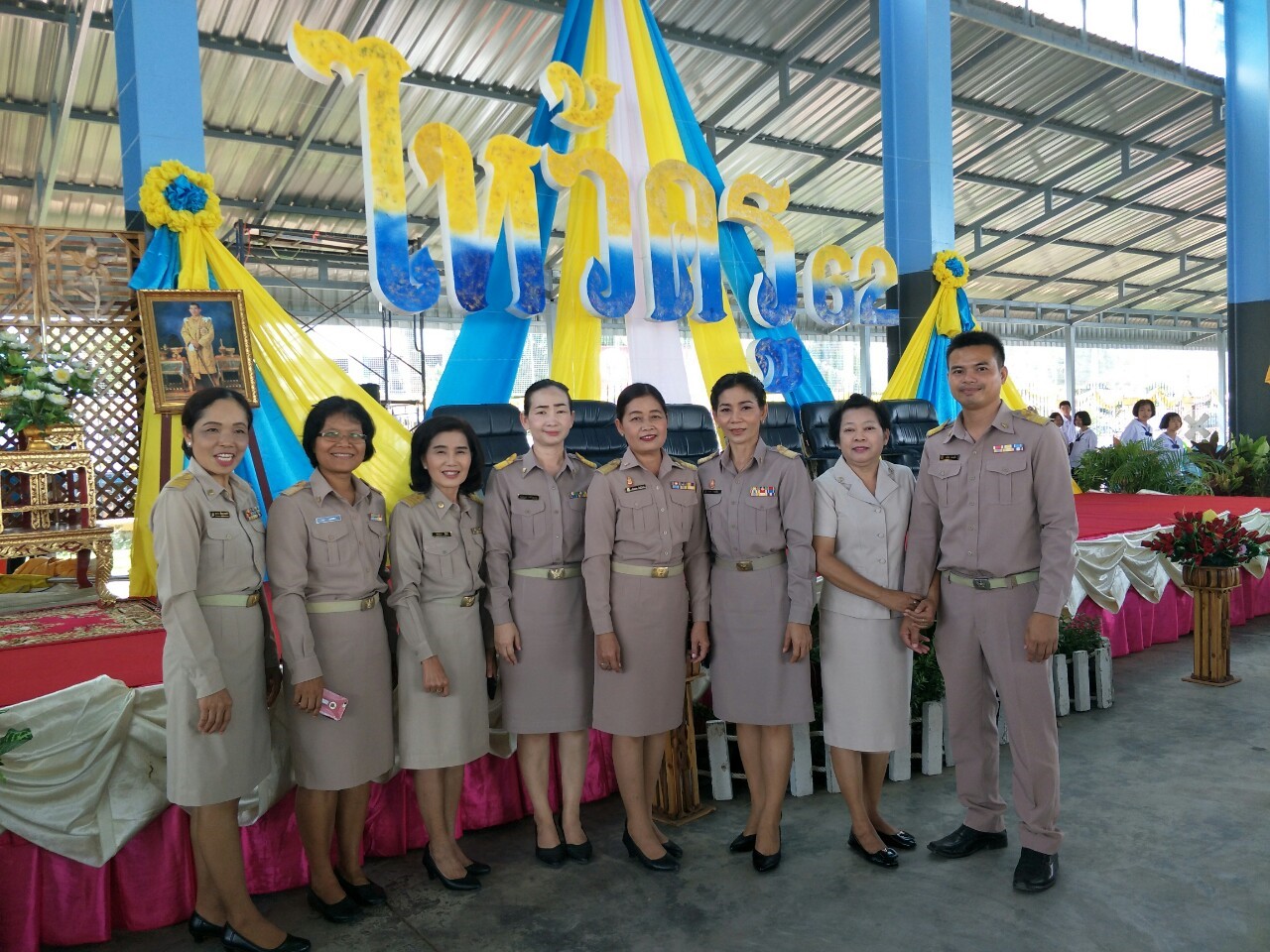 ������ 2562_190614_0568