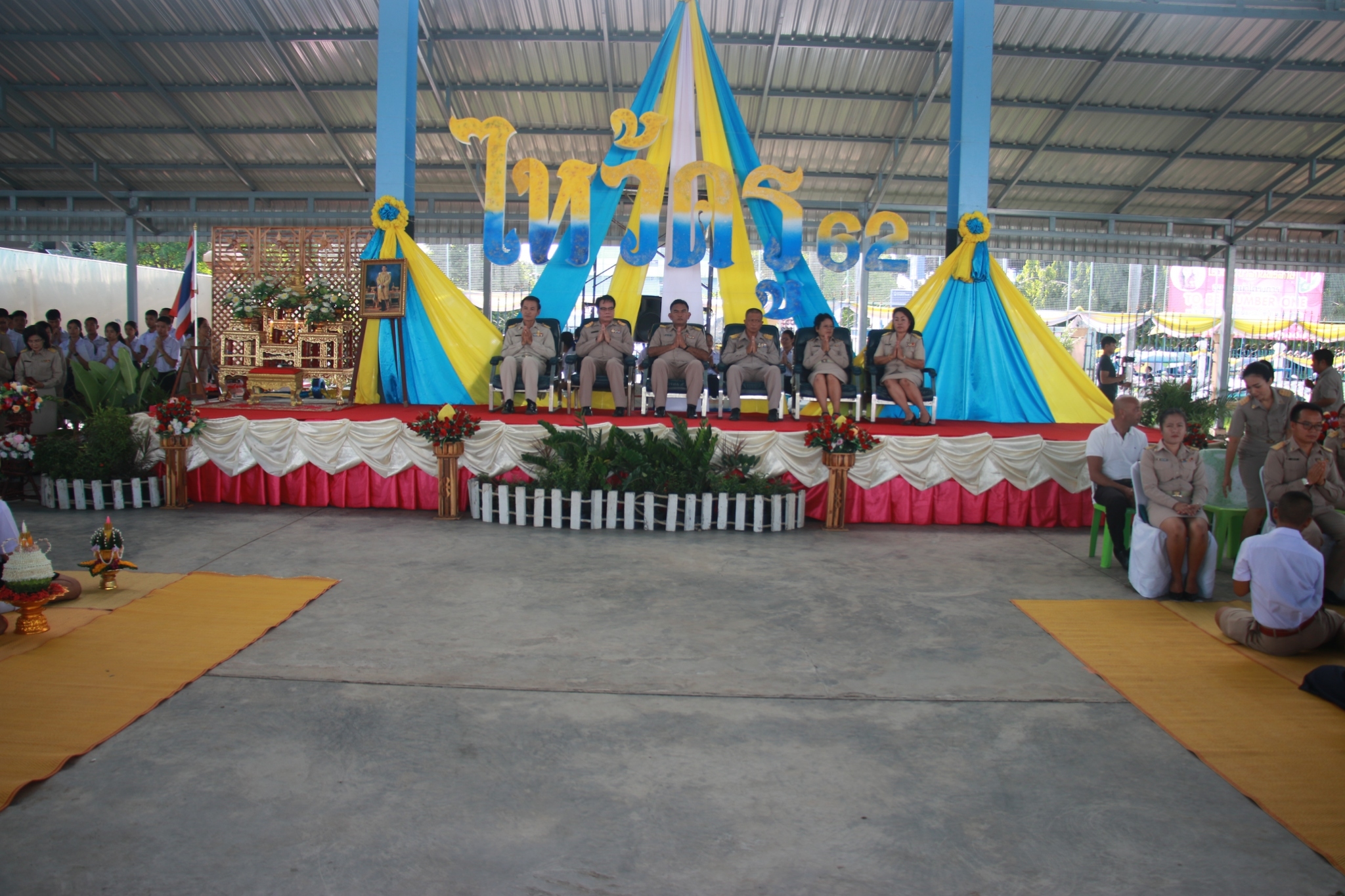 ������ 2562_190614_0654