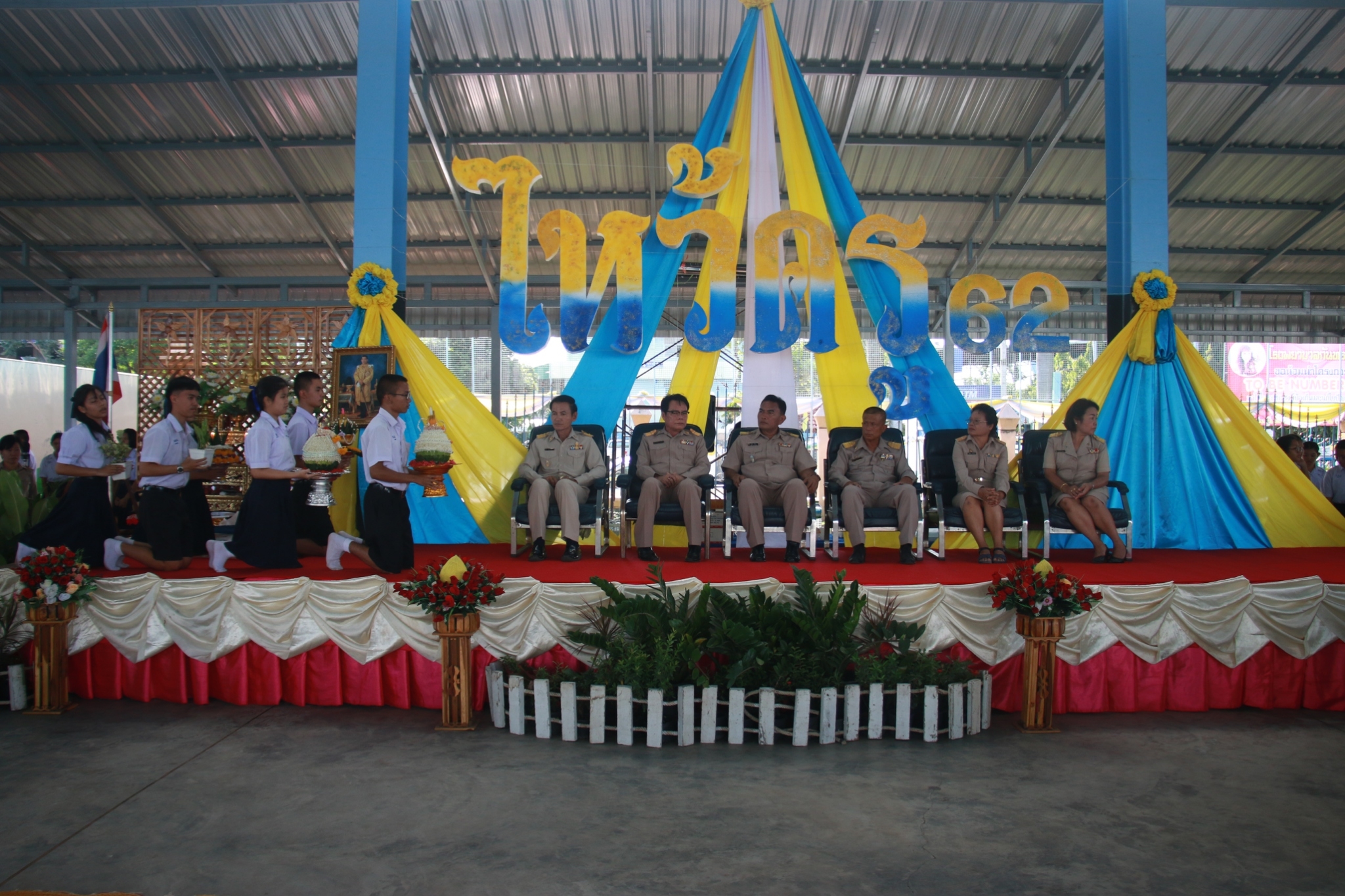 ������ 2562_190614_0706