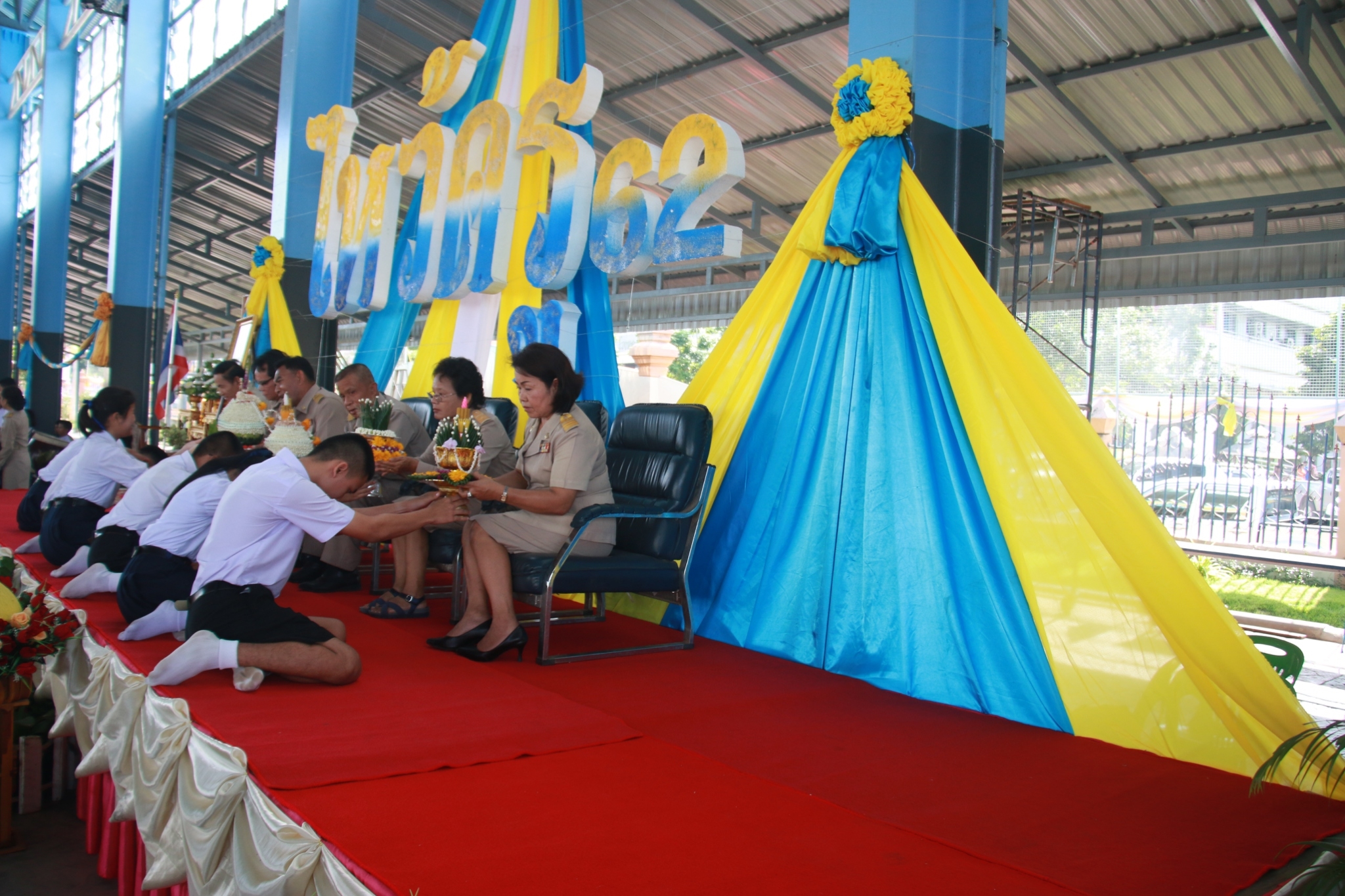 ������ 2562_190614_0715