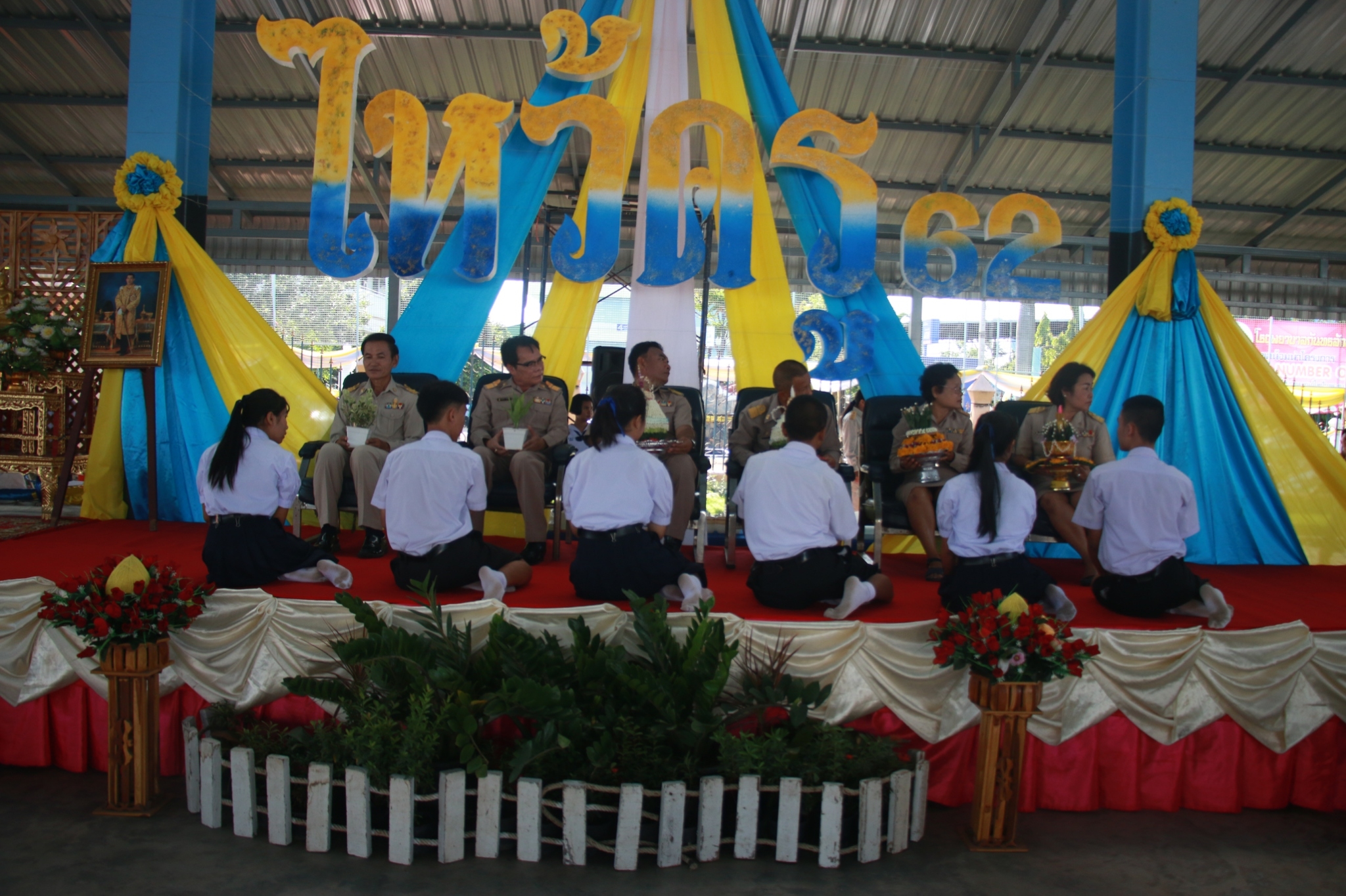 ������ 2562_190614_0724