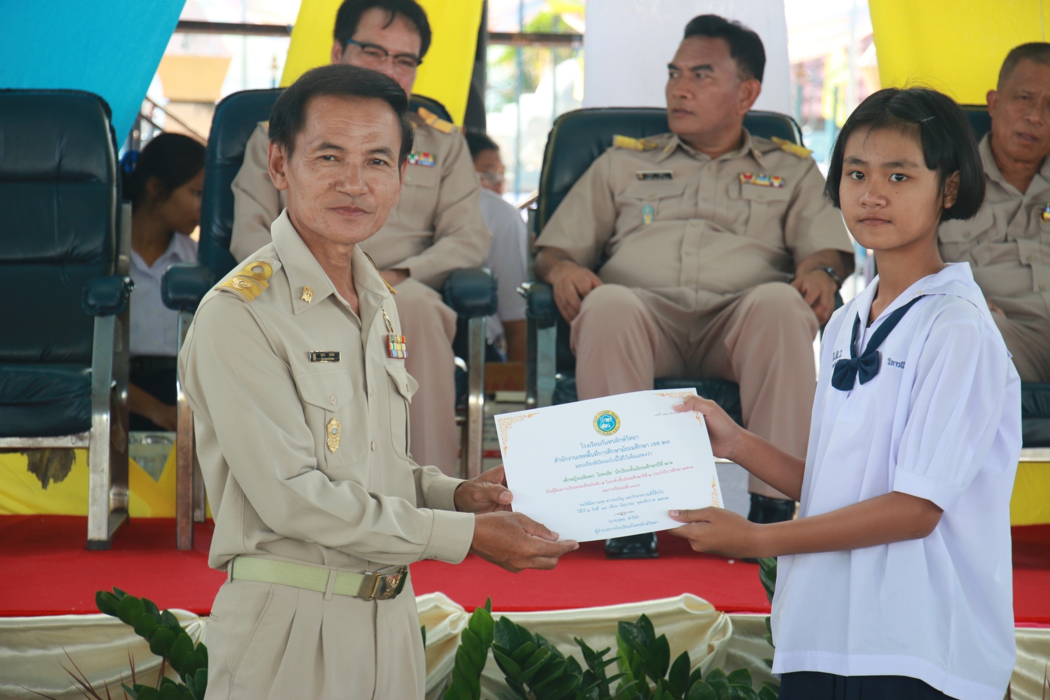 ������ 2562_190614_0739