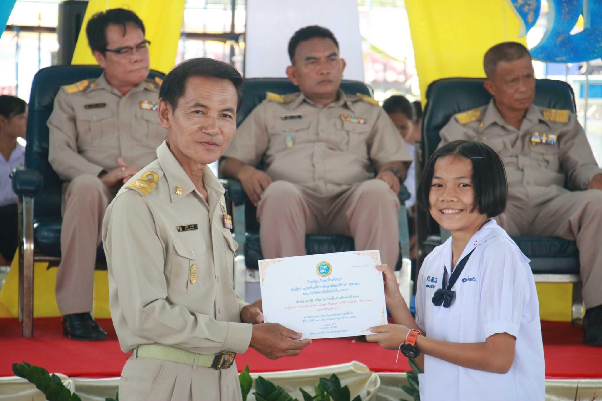 ������ 2562_190614_0743