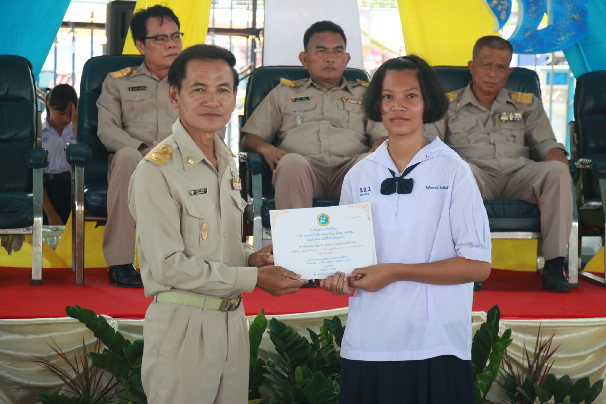 ������ 2562_190614_0744