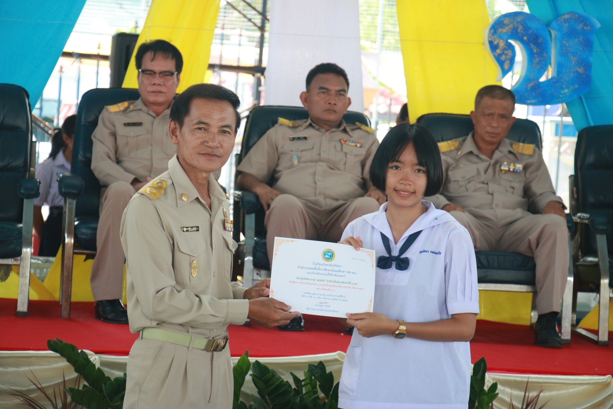 ������ 2562_190614_0745