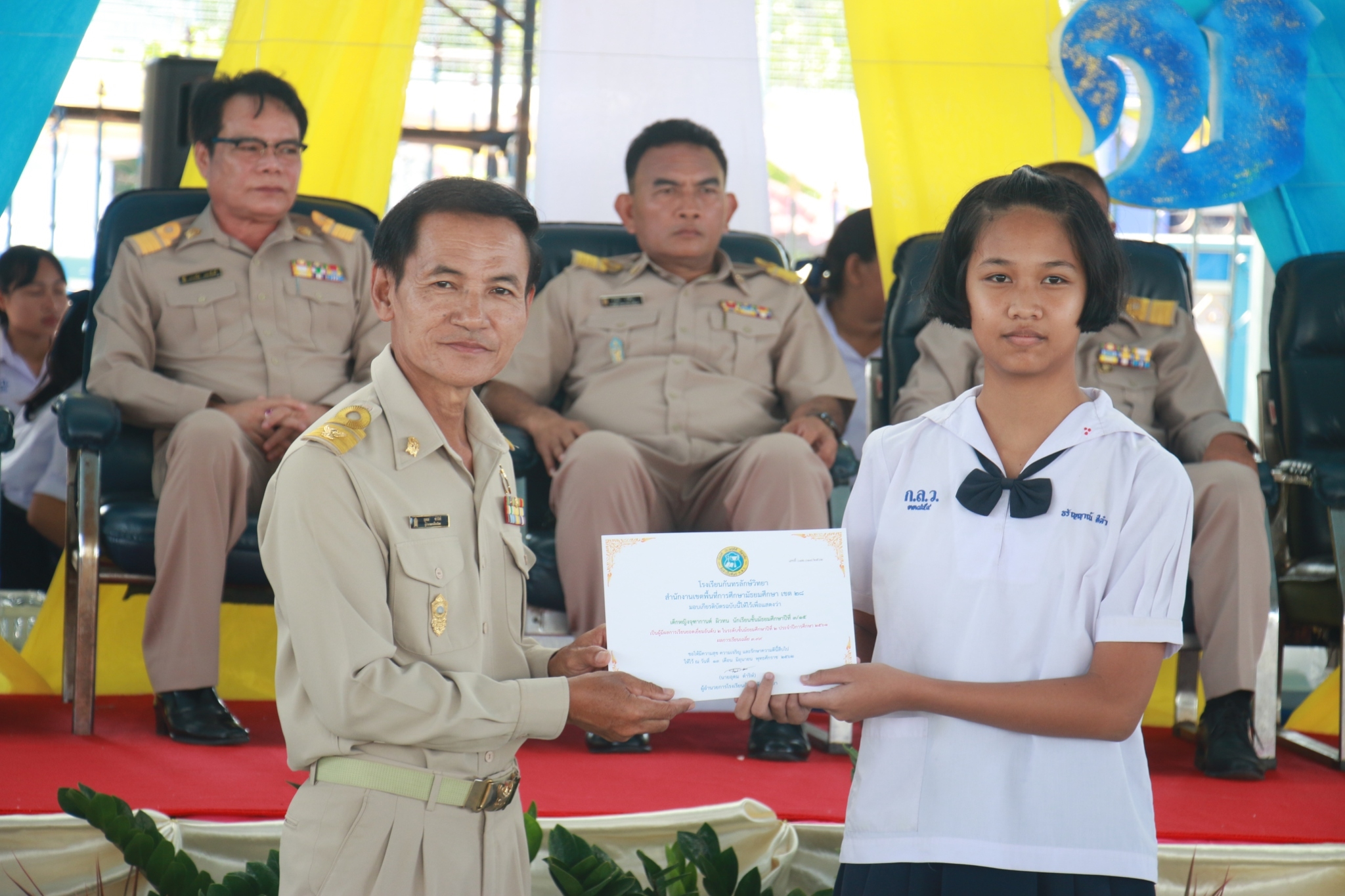 ������ 2562_190614_0747