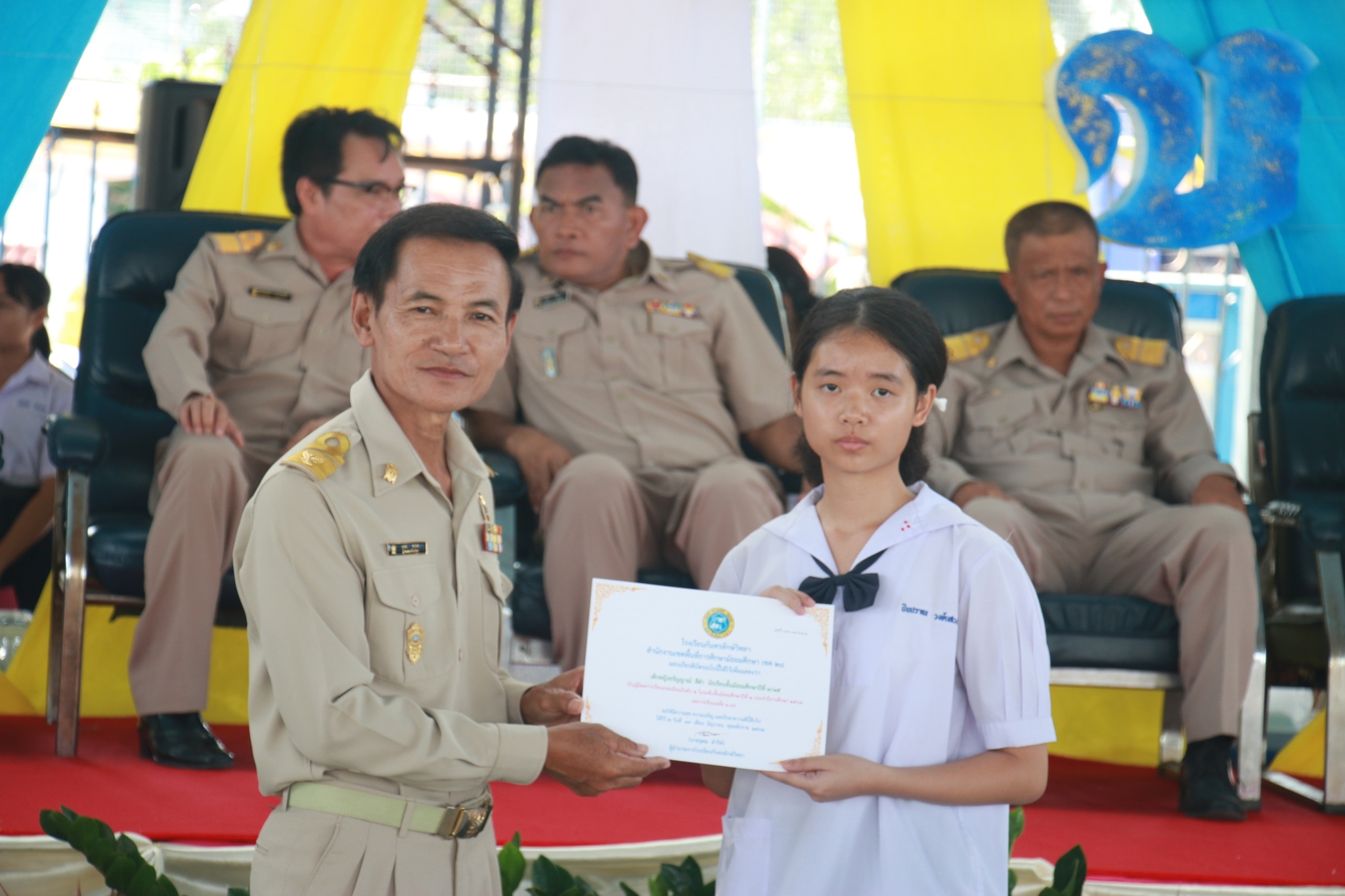 ������ 2562_190614_0748