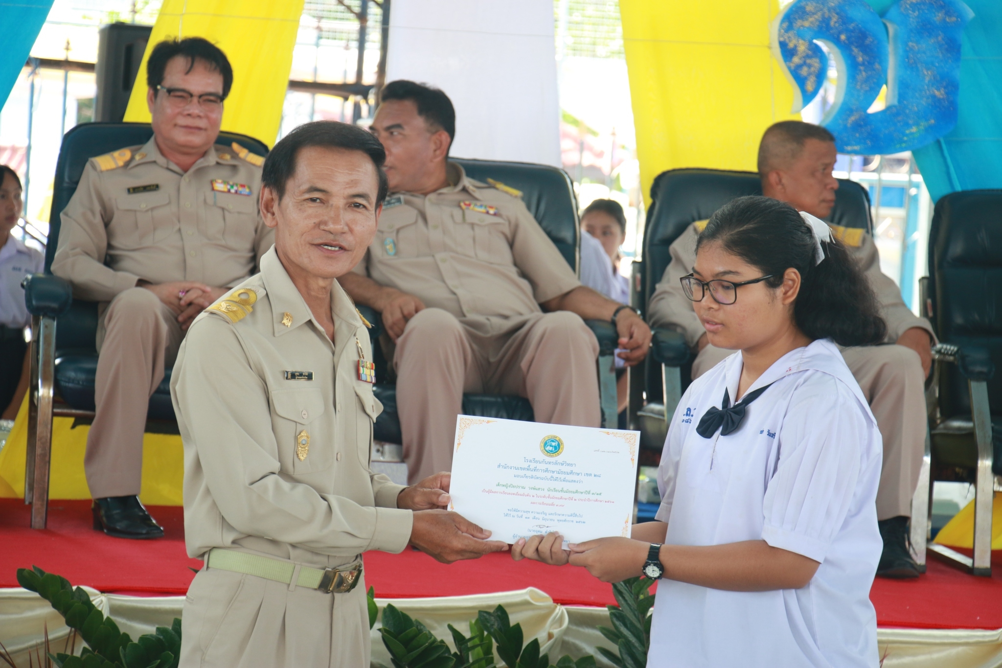 ������ 2562_190614_0749