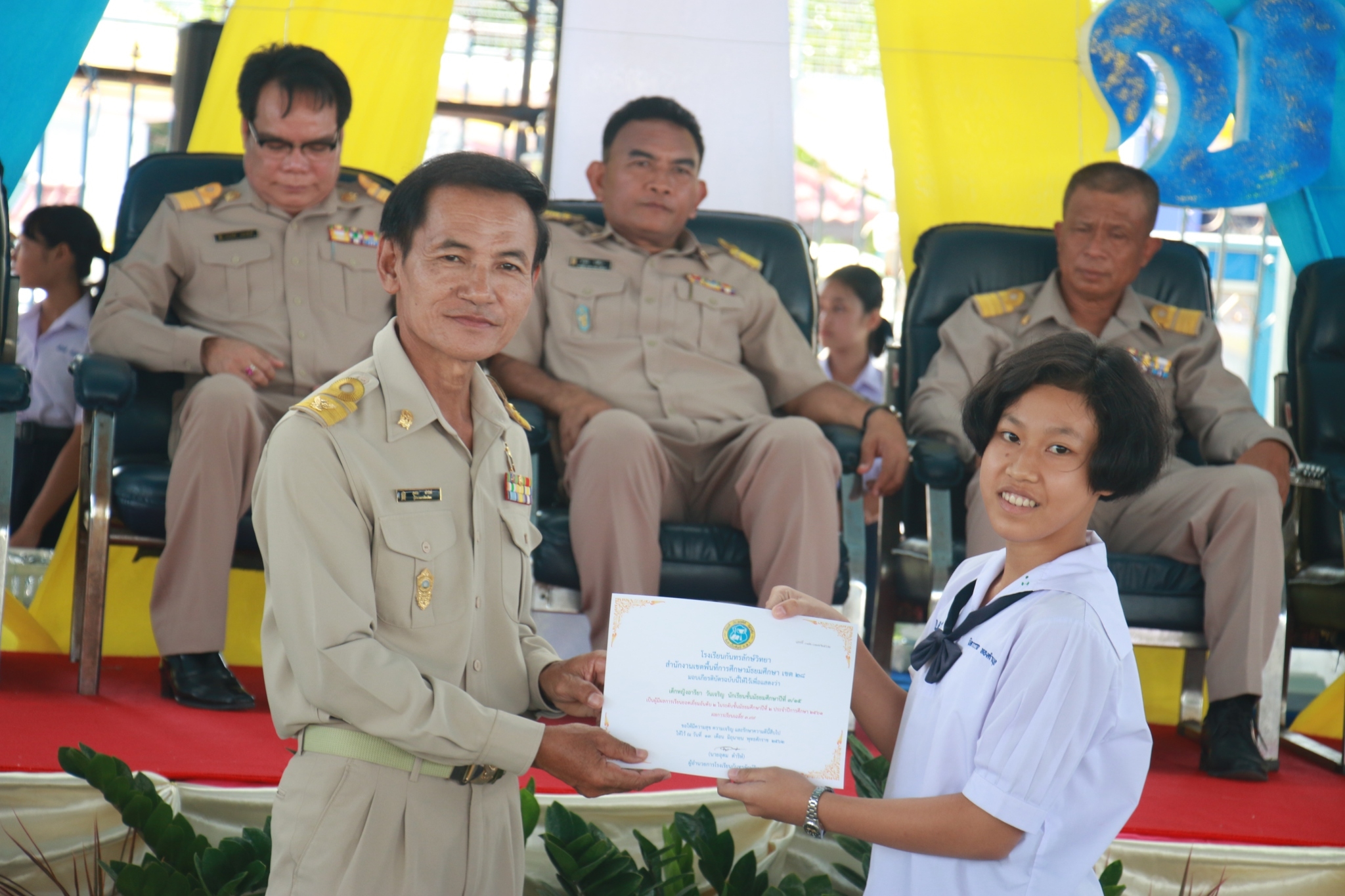 ������ 2562_190614_0750