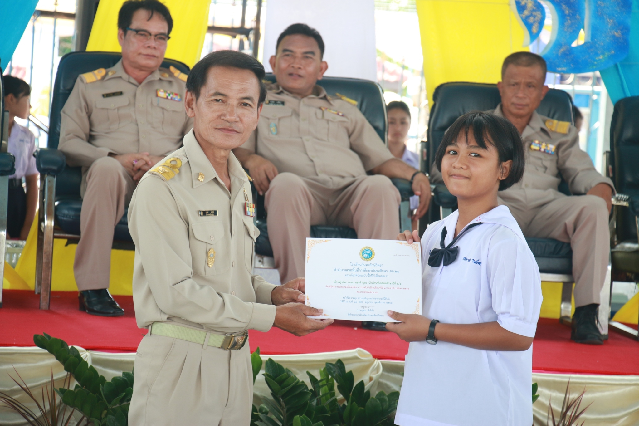 ������ 2562_190614_0751