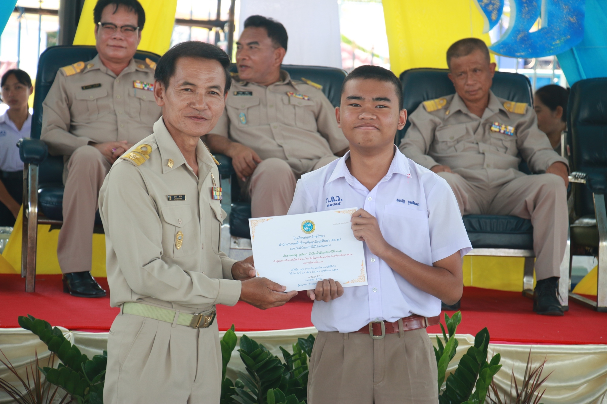 ������ 2562_190614_0752