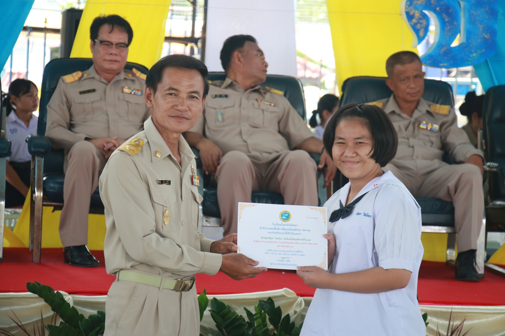 ������ 2562_190614_0753