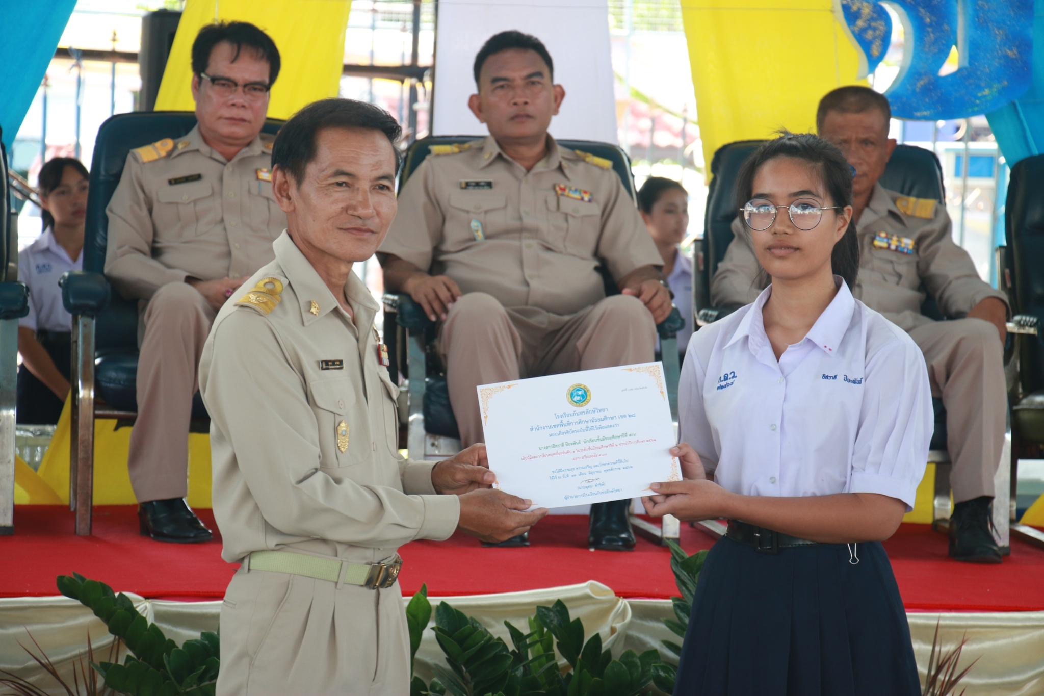 ������ 2562_190614_0755