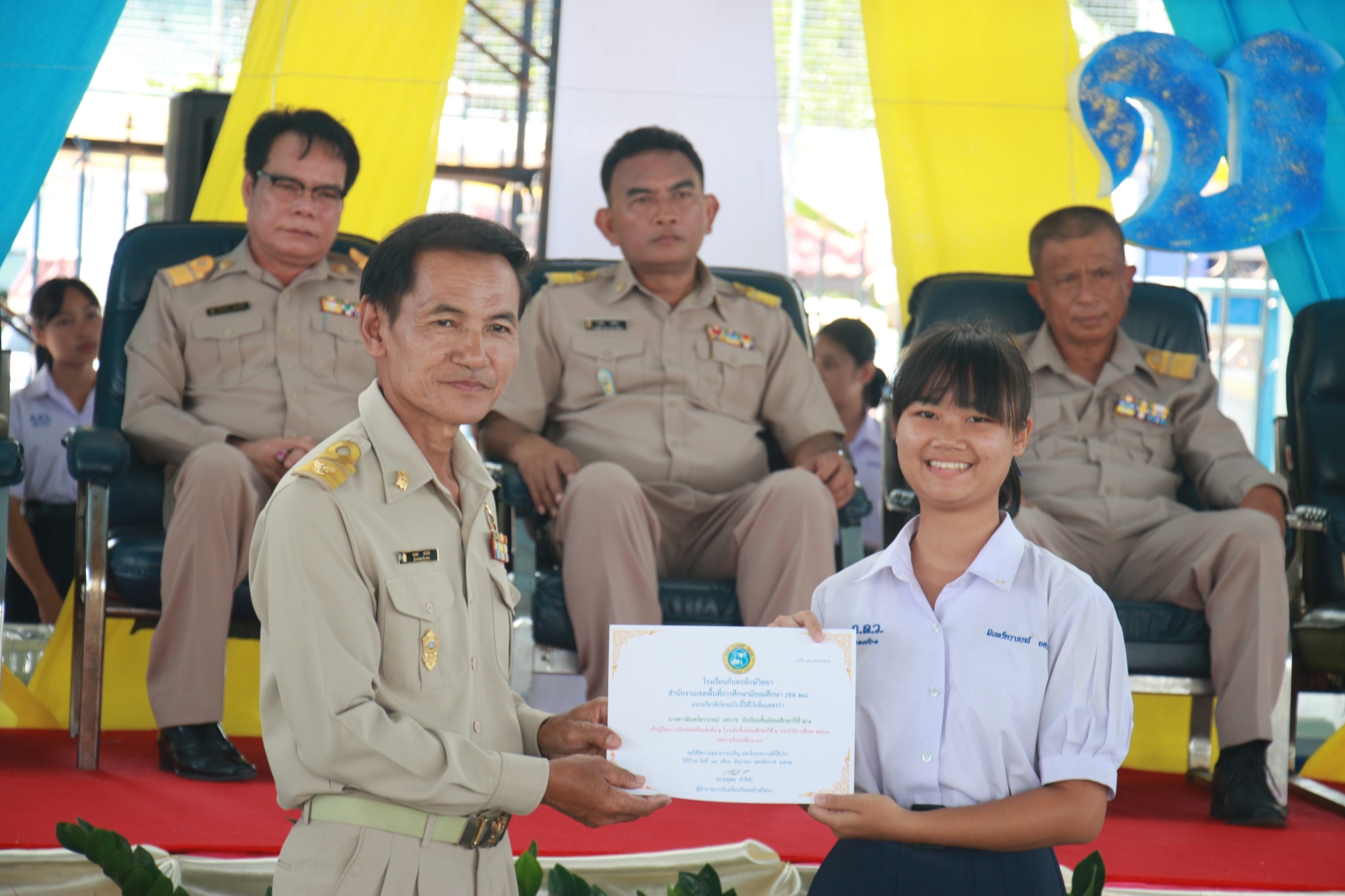 ������ 2562_190614_0759