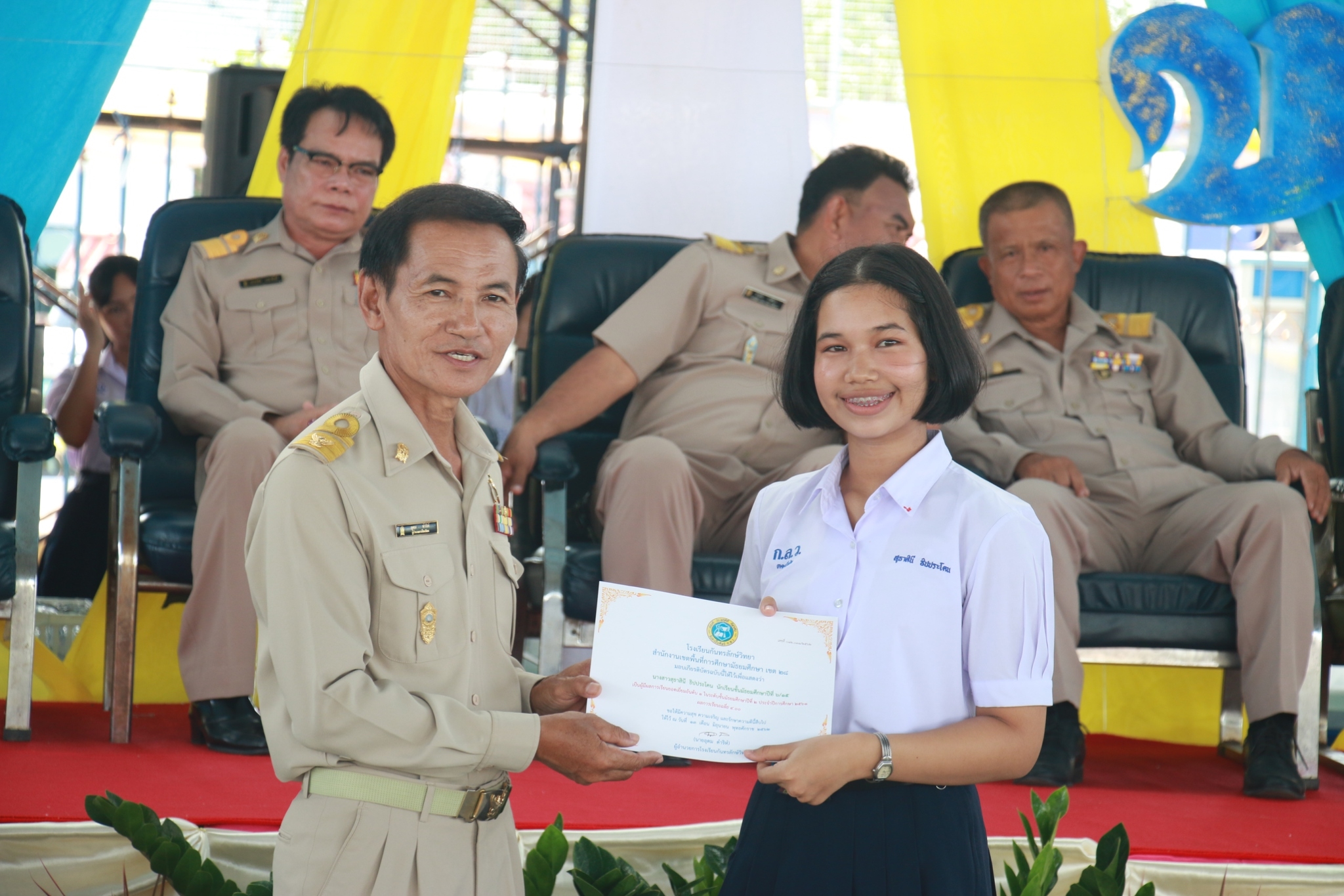 ������ 2562_190614_0767