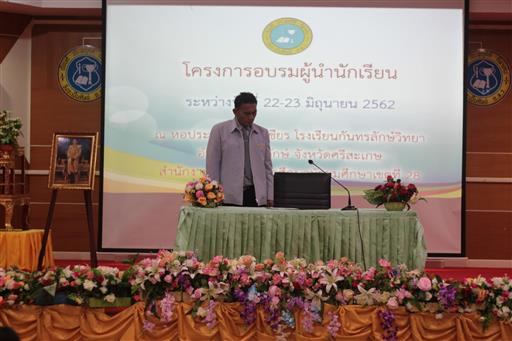 ���¼��� 2562_������_0033