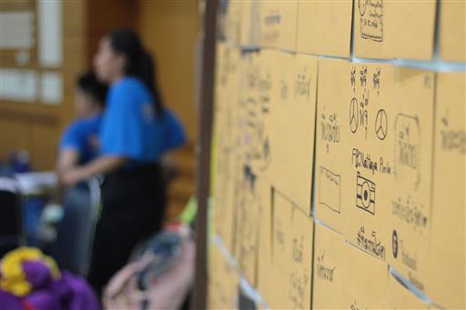 ���¼��� 2562_������_0049