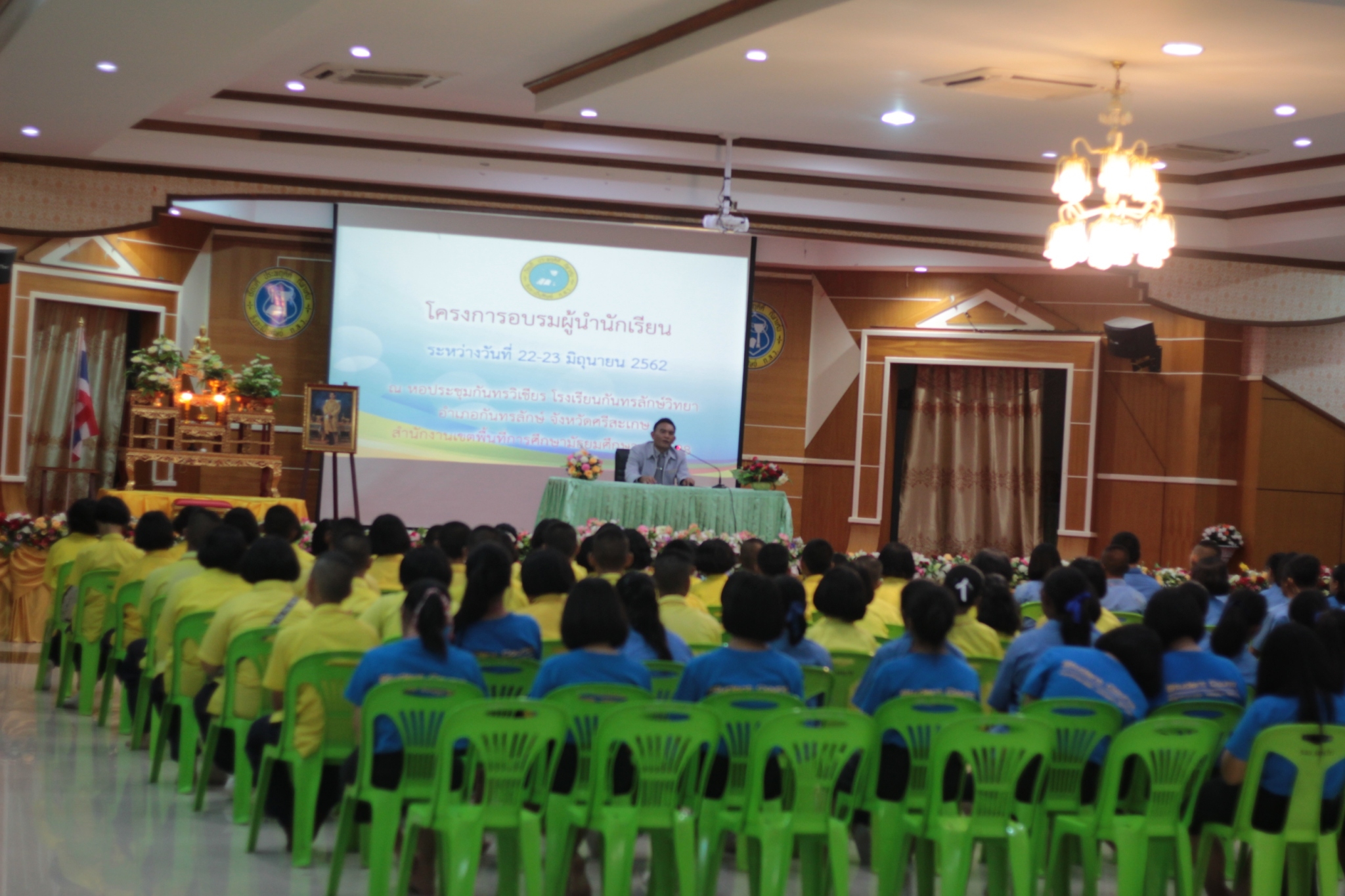 ���¼��� 2562_������_0027