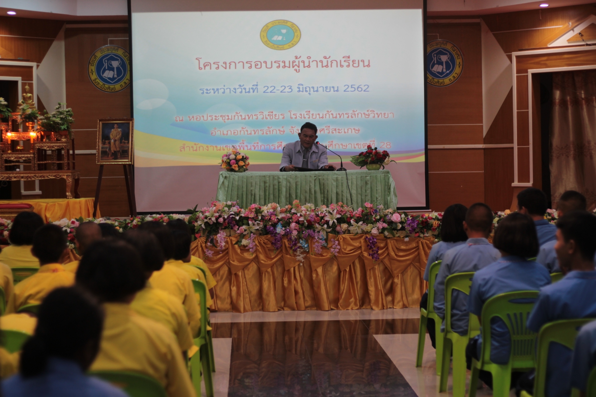 ���¼��� 2562_������_0028