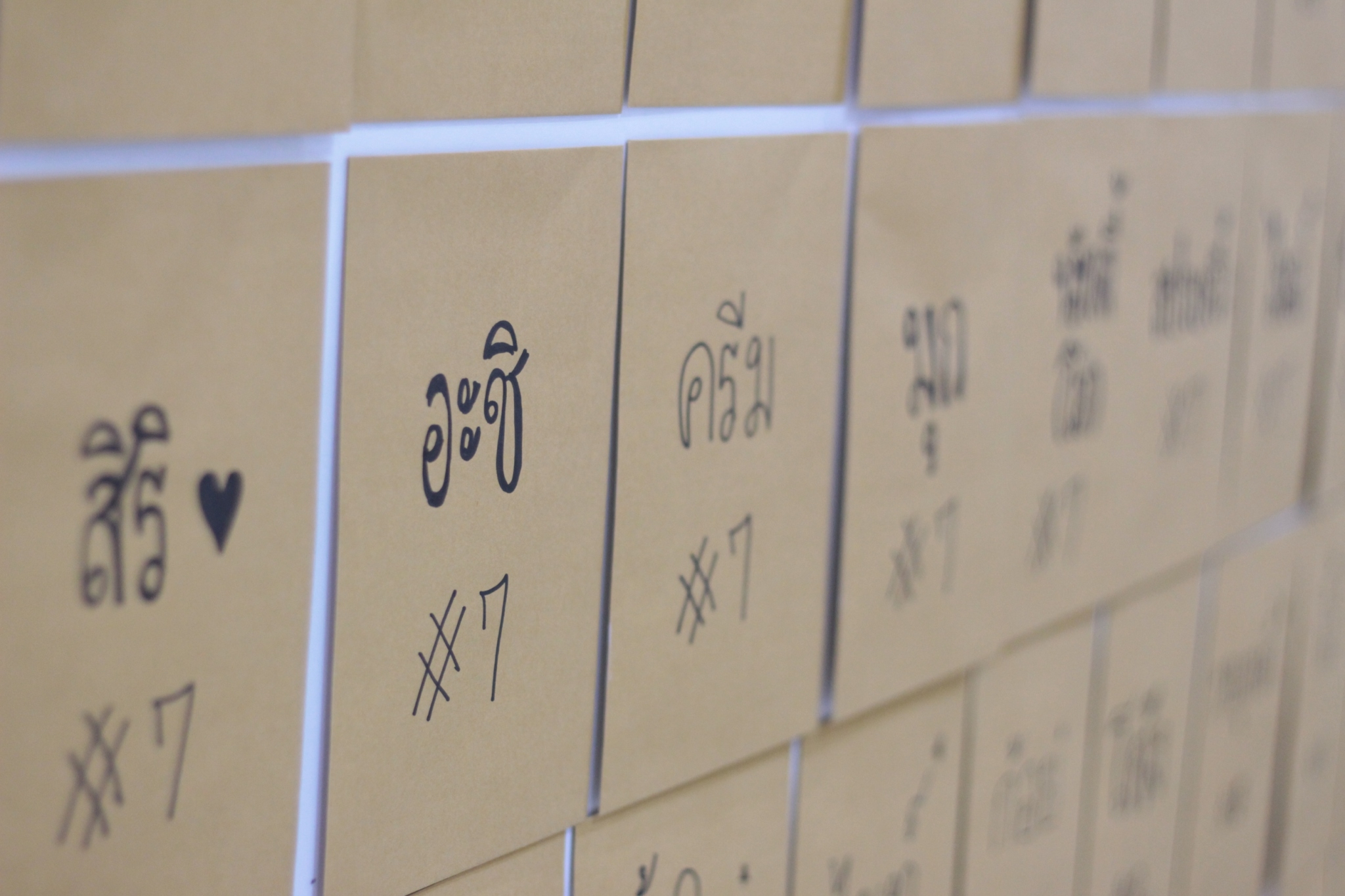 ���¼��� 2562_������_0050