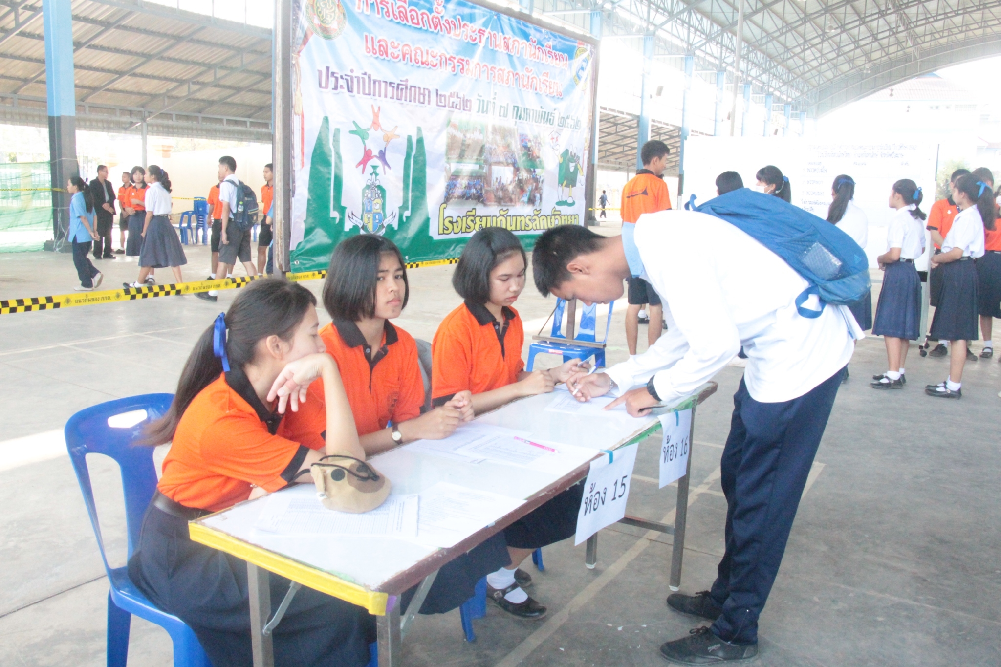 ���͡��ҹѡ���¹_������_0070