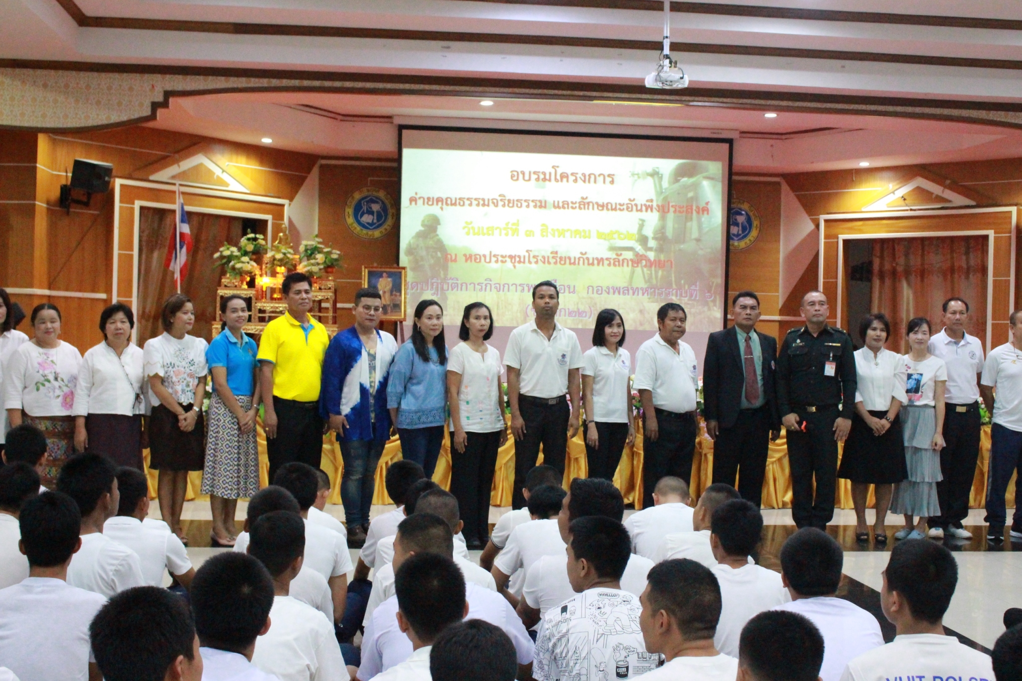 ���¤س���� �.6_������_0154