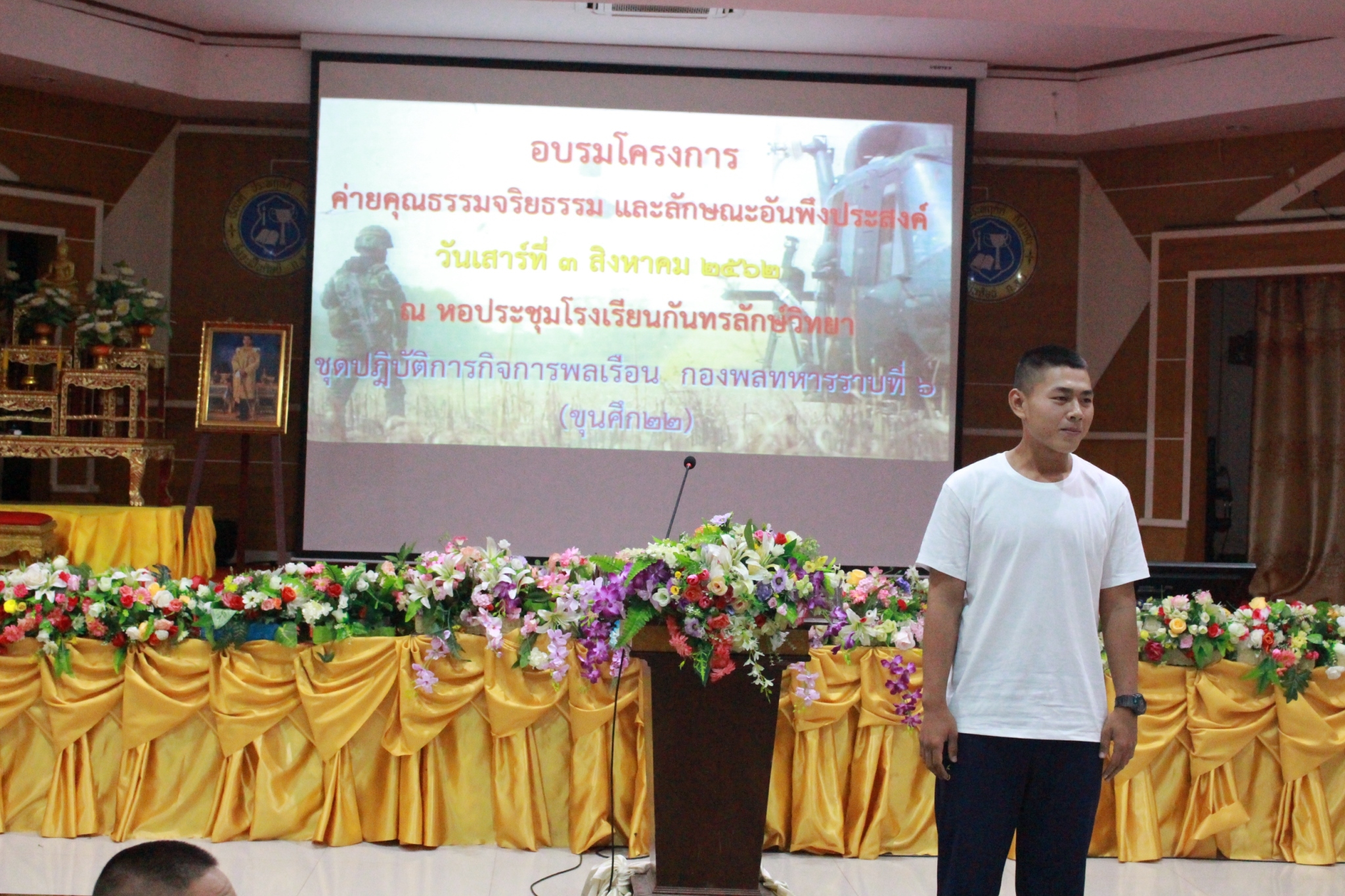 ���¤س���� �.6_������_0223