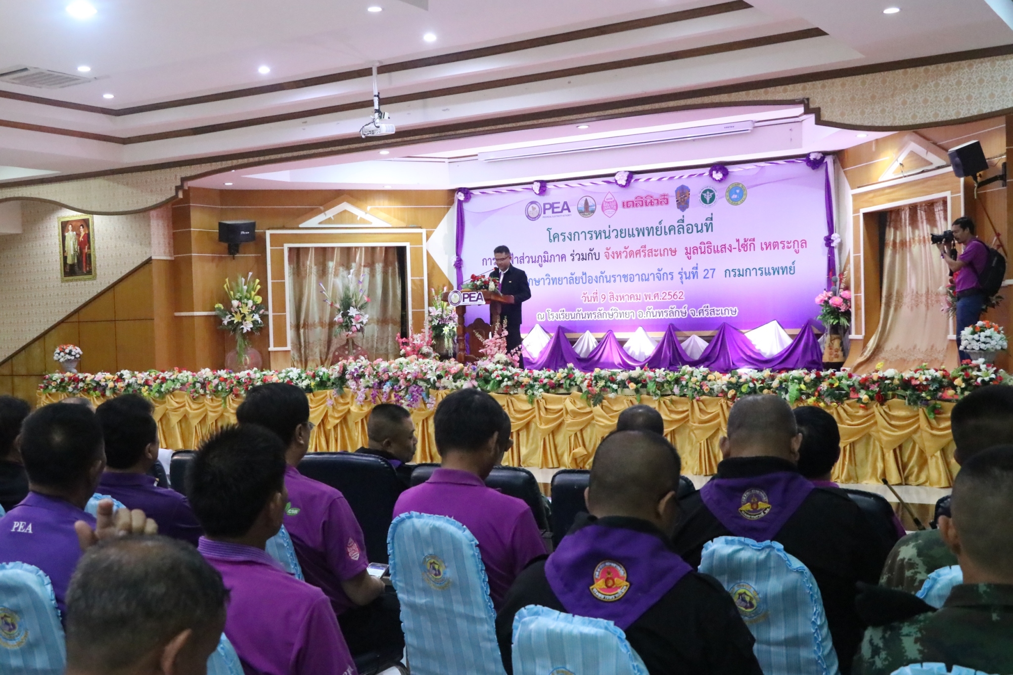 ˹���ᾷ������͹���_������_0020