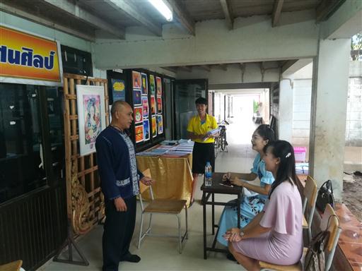 �Ѻ��ù��Ȩҡ�˾�������_������_0001