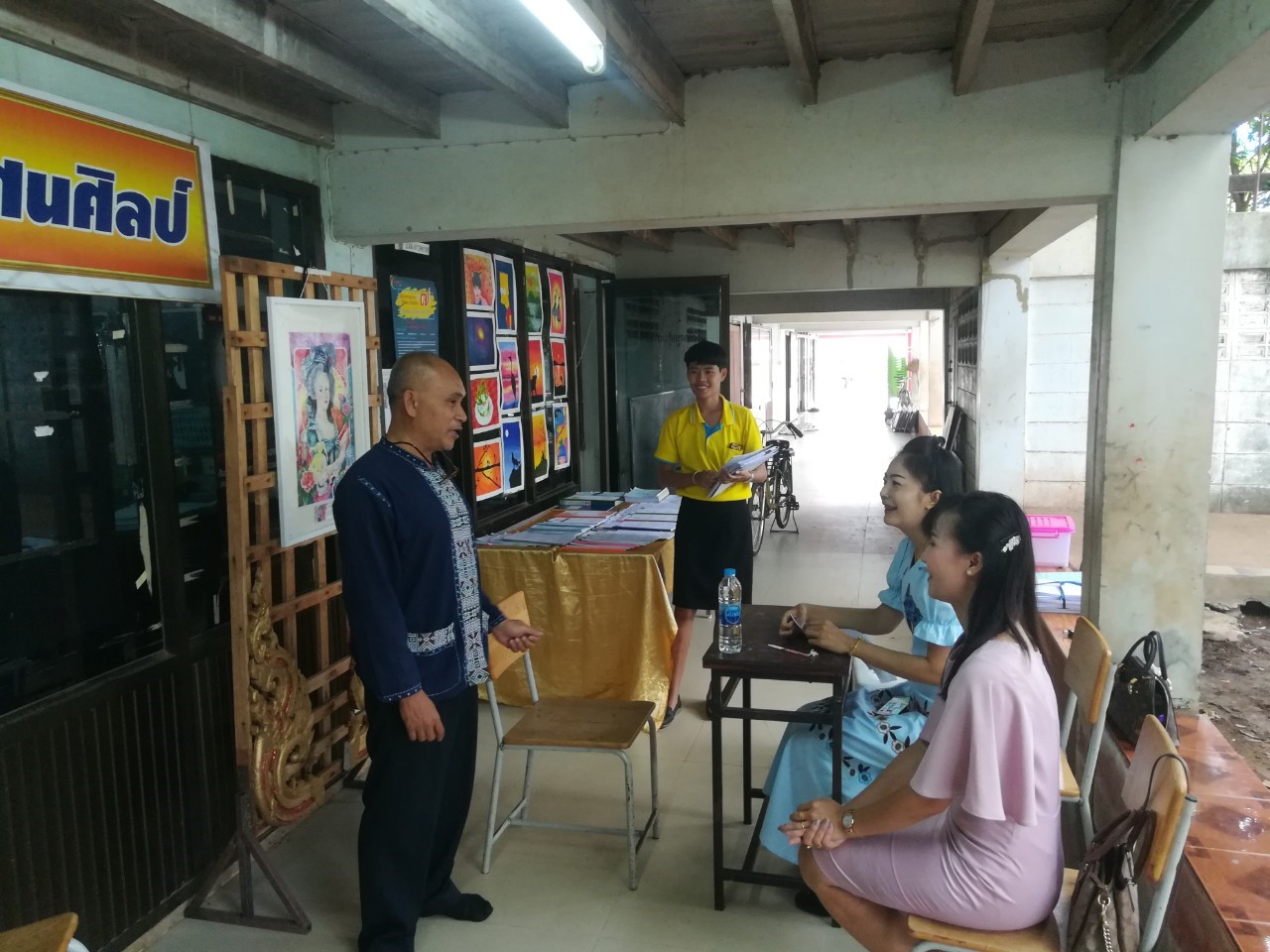 �Ѻ��ù��Ȩҡ�˾�������_������_0001