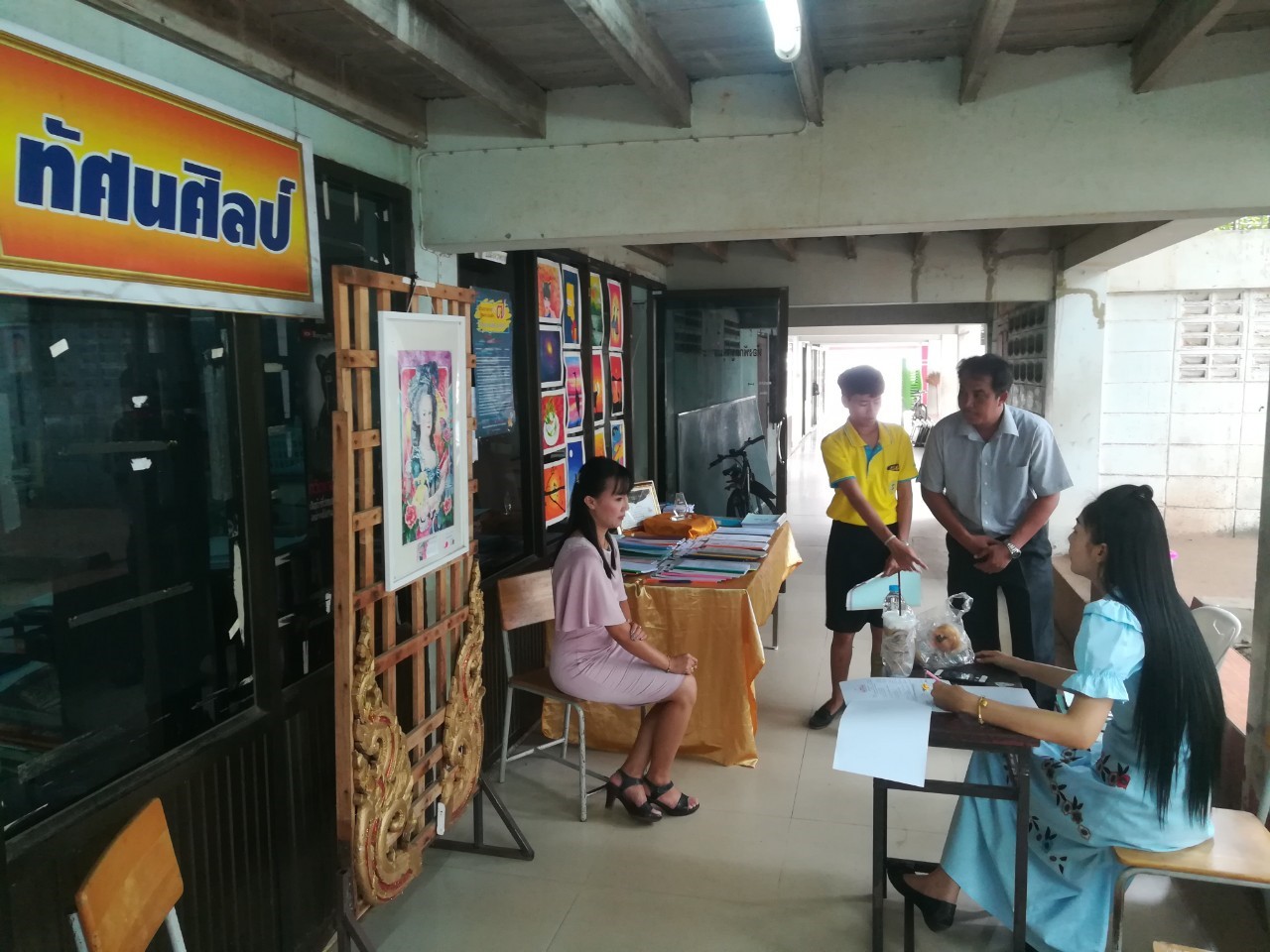 �Ѻ��ù��Ȩҡ�˾�������_������_0012