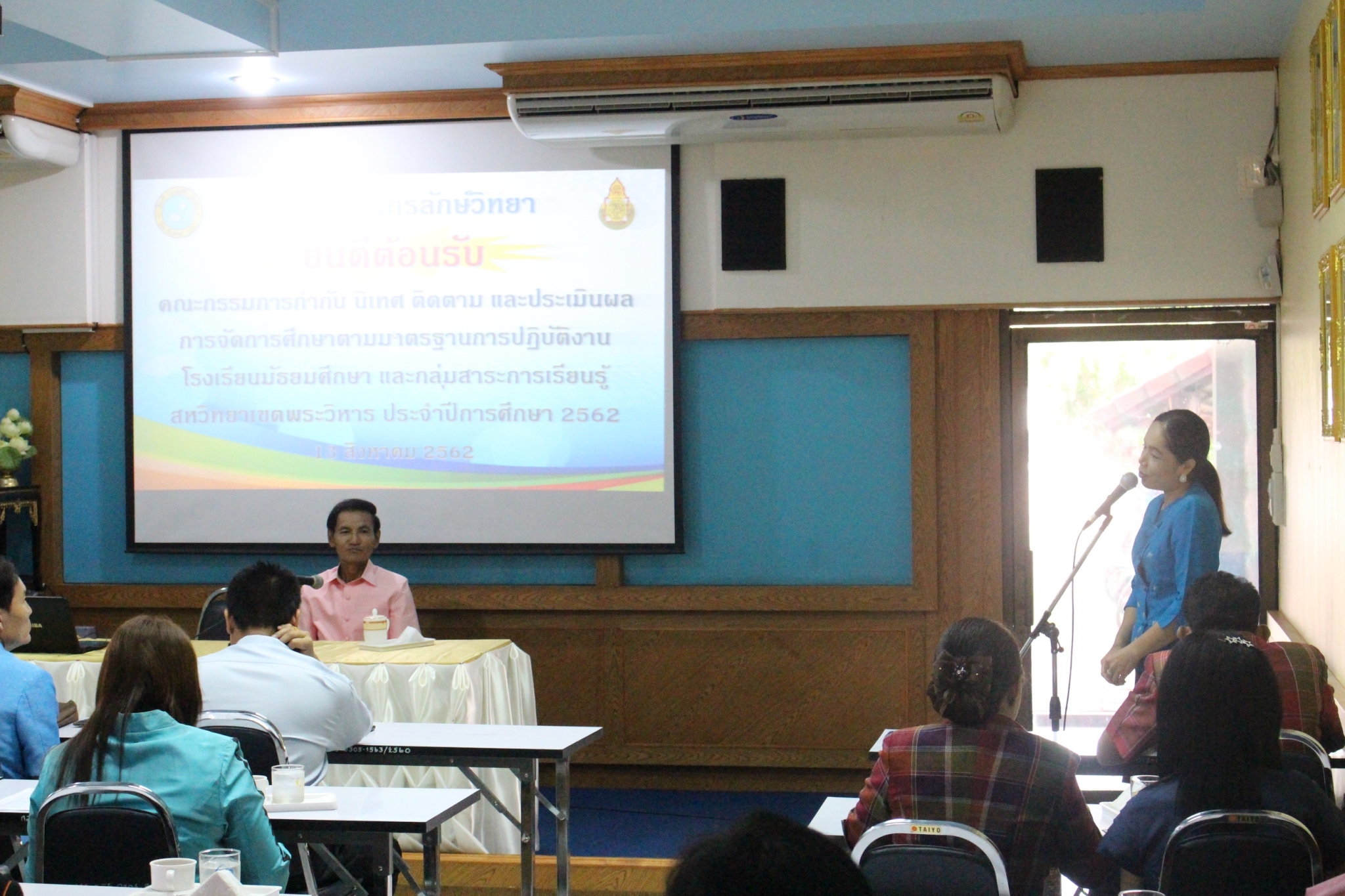 �Ѻ��ù��Ȩҡ�˾�������_������_0073