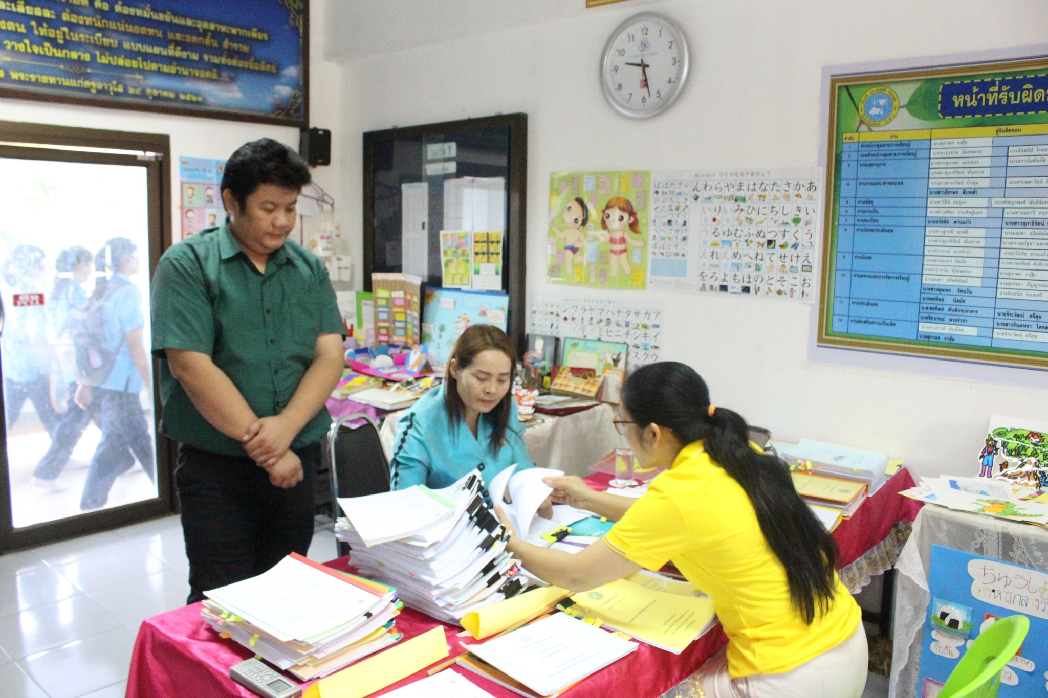 �Ѻ��ù��Ȩҡ�˾�������_������_0097