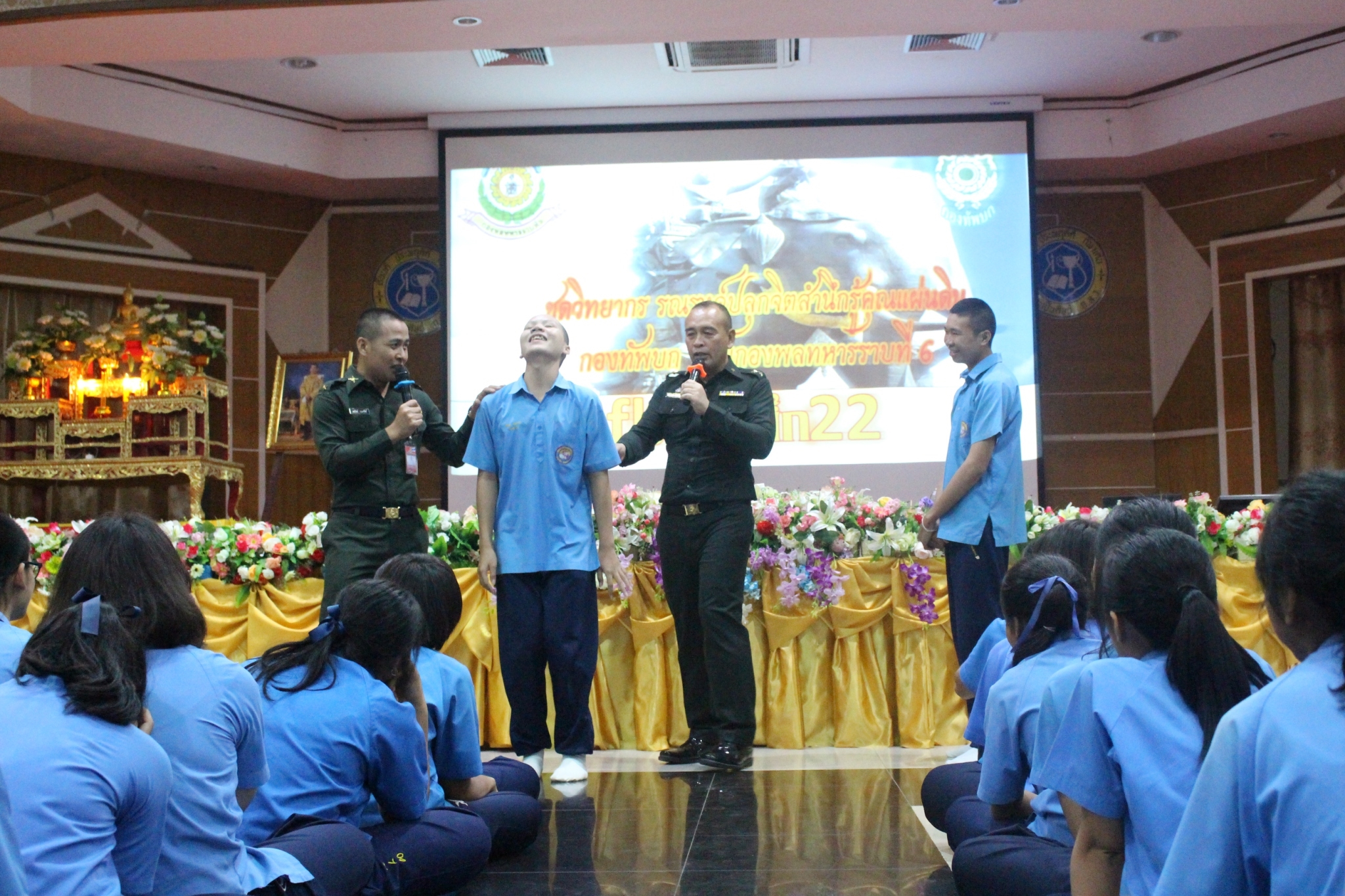 ͺ���س���� �.5_������_0194