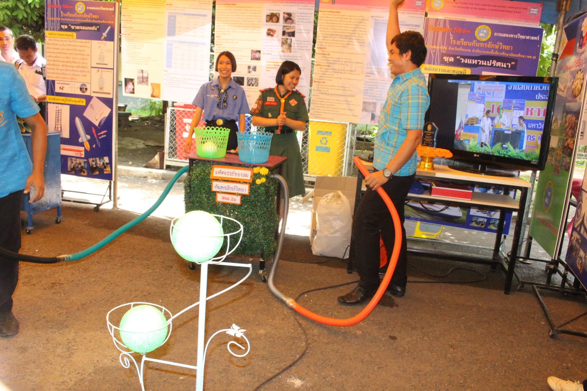 �ѹ�Է�� �.�.�. 62_������_0155