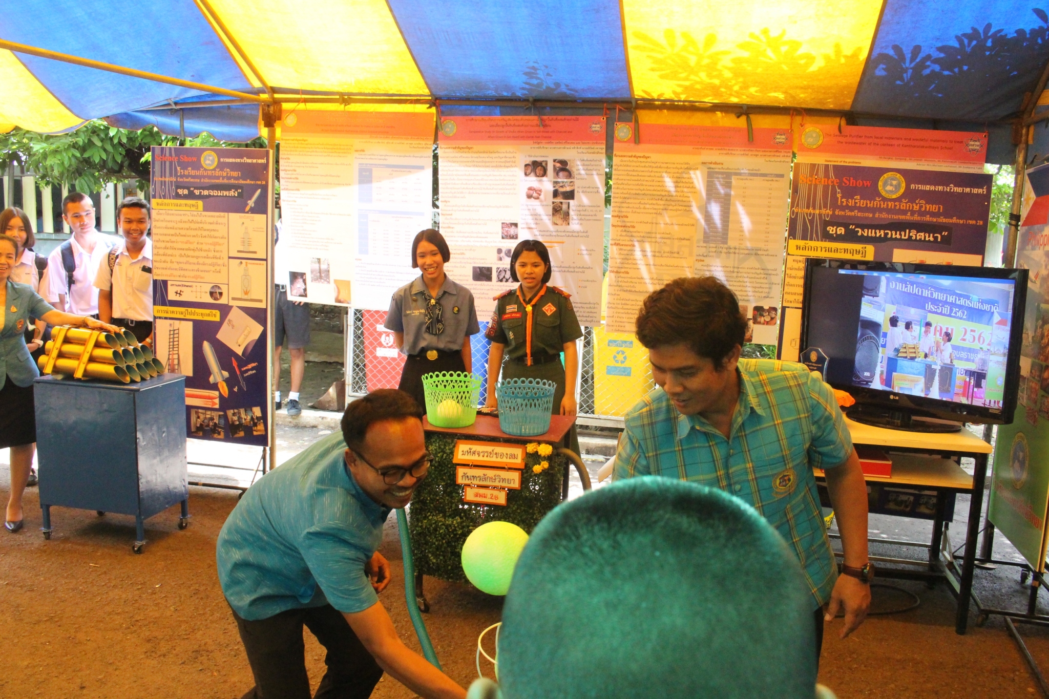 �ѹ�Է�� �.�.�. 62_������_0157