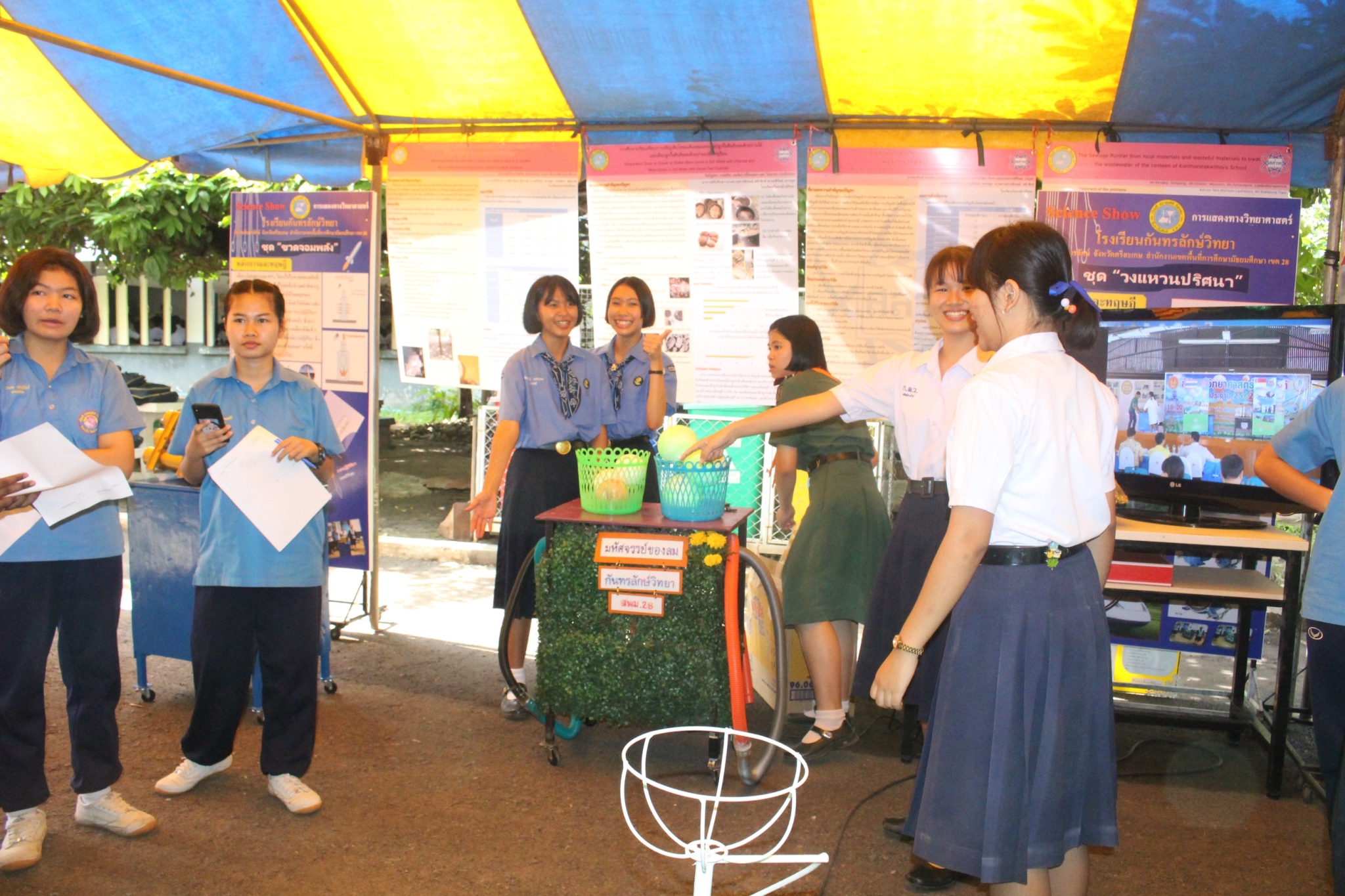 �ѹ�Է�� �.�.�. 62_������_0273