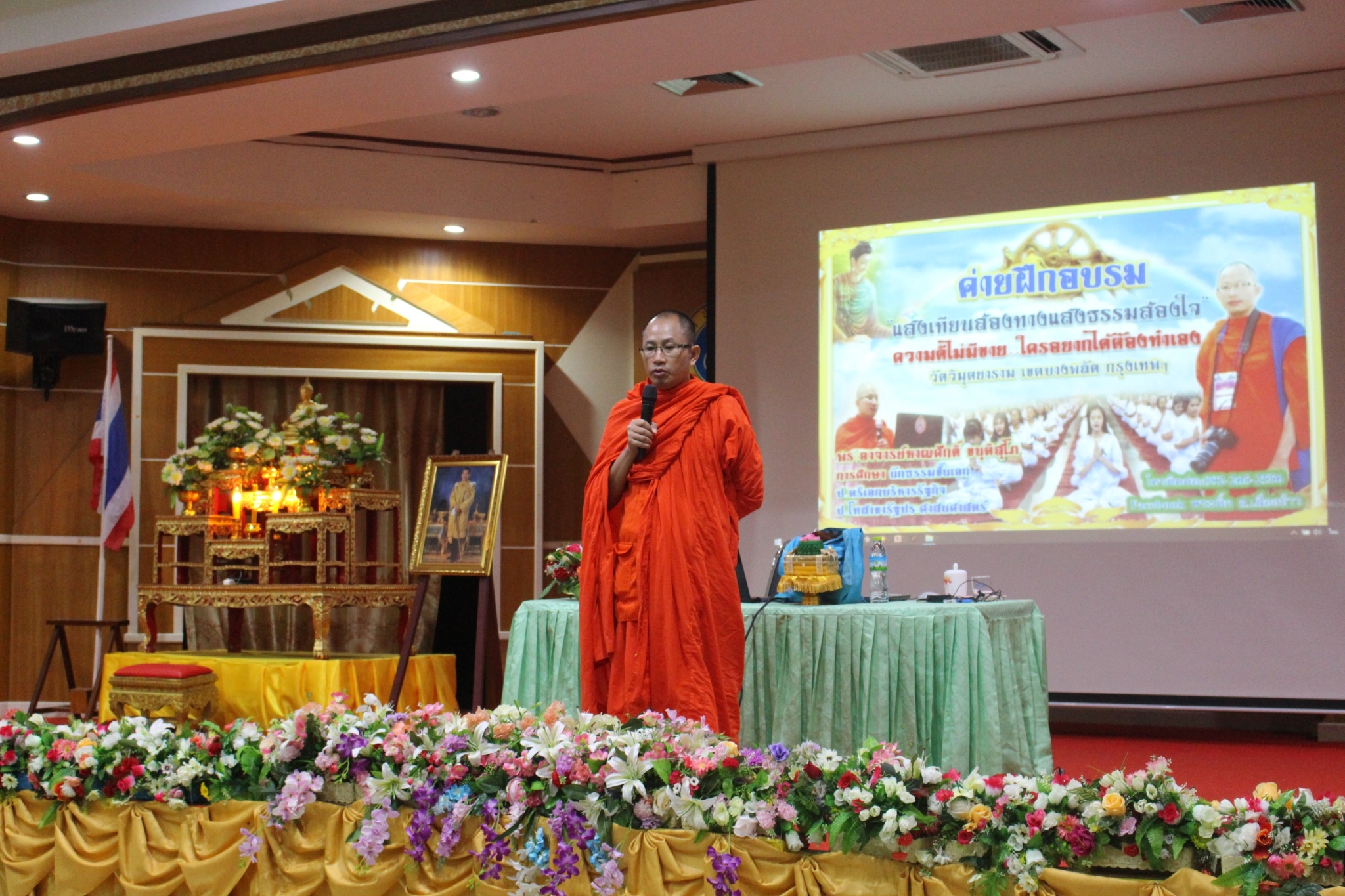 ͺ���س���� �.3_������_0056