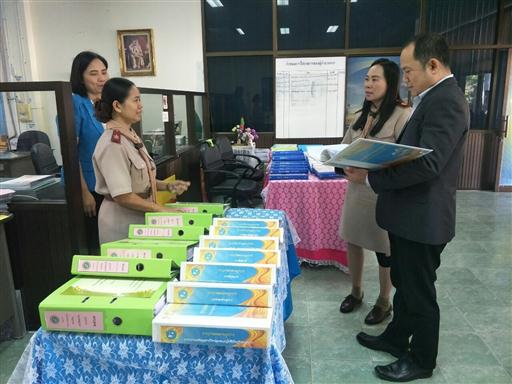 �Ѻ���Ȩҡʾ�.28_������_0007