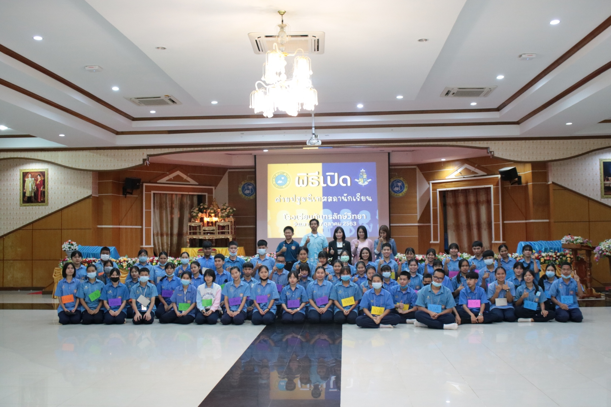 c2bc0e0f94fc17391852614934caa1f4c_56288422_������_88