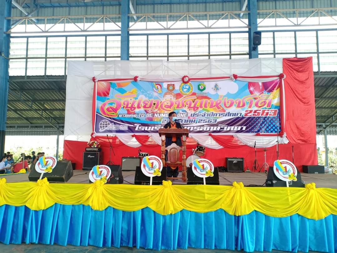 �ѹ���Ǫ���觪ҵ� 63_������_34