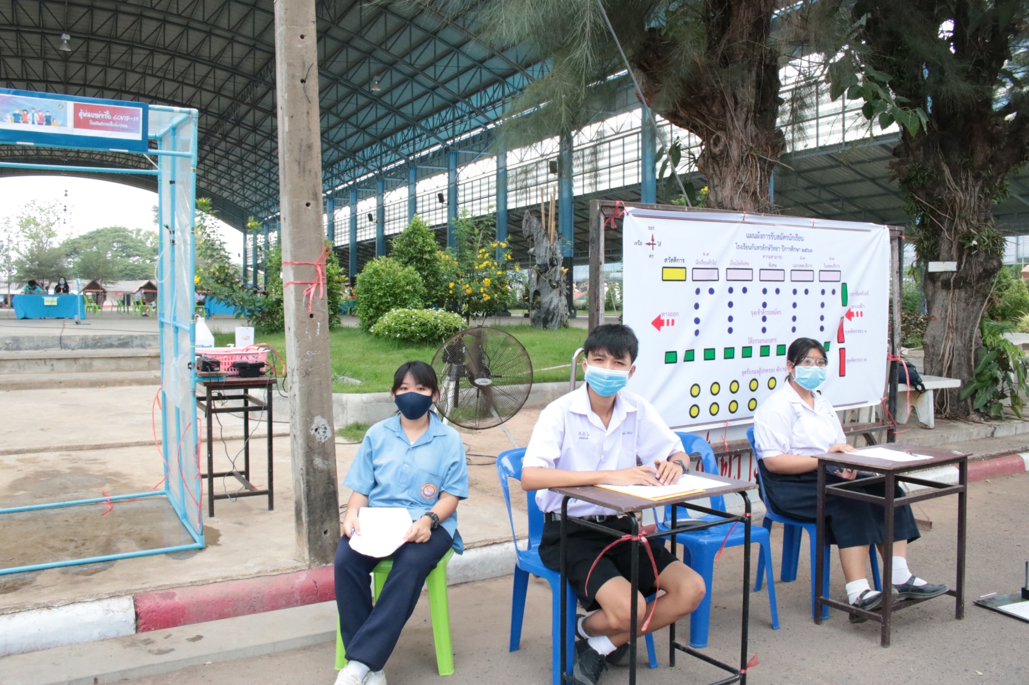 �Ѻ��Ѥ� ��. ���� 63_������_0231